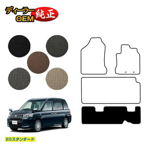 g^ Wp^NV[ AV[g}bg yESX^_[hz JPN TAXI dl  p[c JX^ ANZT[