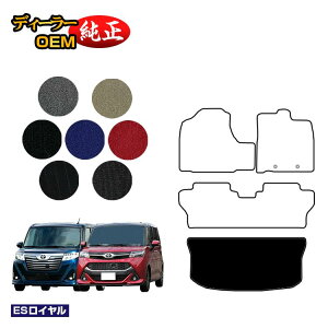 g^ [~[E^N QbW}bg yESCz ROOMY/TANK dl  p[c JX^ ANZT[