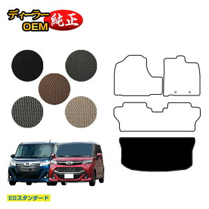 g^ [~[E^N QbW}bg yESX^_[hz ROOMY/TANK dl  p[c JX^ ANZT[