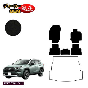 g^ RAV4 50n tA}bg nCubhΉ PHVΉyESGNZgz dl  p[c JX^ ANZT[