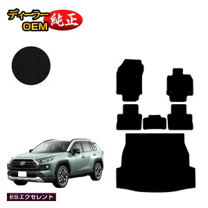 g^ RAV4 50n tA}bg{QbW}bg nCubhΉ yESGNZgz dl  p[c JX^ ANZT[