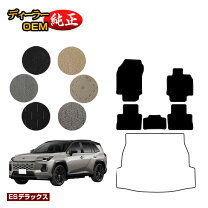 楽天市場】rav4 フロアマット 純正の通販