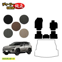 楽天市場】トヨタ 純正 フロア マット rav4の通販