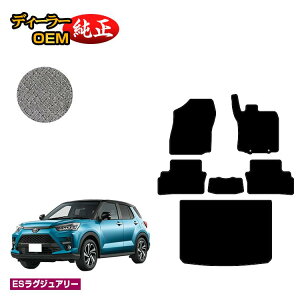 g^ CY tA}bg{QbW}bg nCubhΉyESOWA[z RAIZE dl  p[c JX^ ANZT[