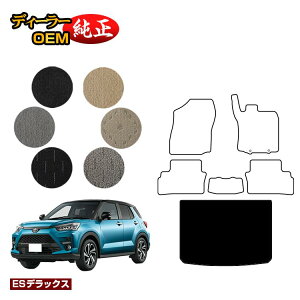 g^ CY QbW}bg nCubhΉyESfbNXz RAIZE dl  p[c JX^ ANZT[