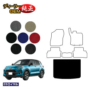 g^ CY QbW}bg nCubhΉyESCz RAIZE dl  p[c JX^ ANZT[