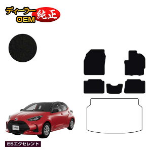 �g���^ �����X �t���A�}�b�g �n�C�u���b�h�Ή� �yES�G�N�Z�����g�z YARIS �����d�l ���� �p�[�c �J�X�^�� �A�N�Z�T���[