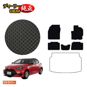 yubNtCf[P20{zg^ X ho[}bg tA}bg nCubhΉ yESo[z YARIS dl  p[c JX^ ANZT[