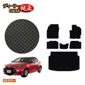 g^ X ho[}bg tA}bg{QbW}bg nCubhΉ yESo[z YARIS dl  p[c JX^ ANZT[