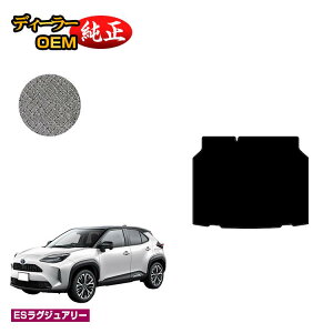 g^ XNX QbWA_[}bg nCubhΉ yESOWA[z YARISCROSS dl  p[c JX^ ANZT[