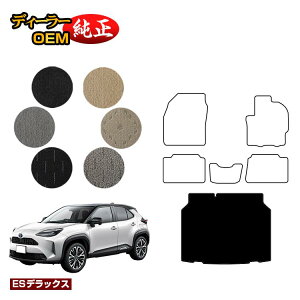 g^ XNX QbW}bg nCubhΉ yESfbNXz YARISCROSS dl  p[c JX^ ANZT[