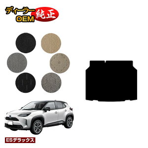 g^ XNX QbWA_[}bg nCubhΉ yESfbNXz YARISCROSS dl  p[c JX^ ANZT[