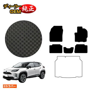 g^ XNX ho[}bg tA}bg nCubhΉ yESo[z YARISCROSS dl  p[c JX^ ANZT[