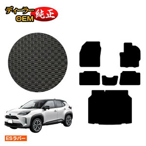 g^ XNX ho[}bg tA}bg{QbW}bg nCubhΉ yESo[z YARISCROSS dl  p[c JX^ ANZT[