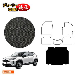 yubNtCf[P20{zg^ XNX ho[}bg QbW}bg nCubhΉ yESo[z YARISCROSS dl  p[c JX^ ANZT[