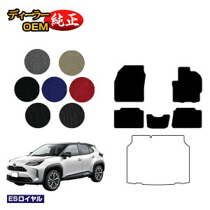 g^ XNX tA}bg nCubhΉ yESCz YARISCROSS dl  p[c JX^ ANZT[