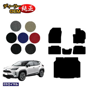 g^ XNX tA}bg{QbW}bg nCubhΉ yESCz YARISCROSS dl  p[c JX^ ANZT[