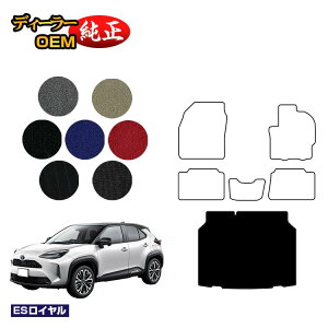 g^ XNX QbW}bg nCubhΉ yESCz YARISCROSS dl  p[c JX^ ANZT[