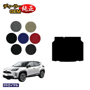 g^ XNX QbWA_[}bg nCubhΉ yESCz YARISCROSS dl  p[c JX^ ANZT[