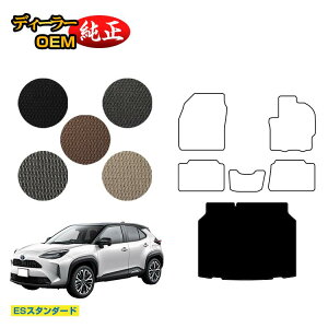 g^ XNX QbW}bg nCubhΉ yESX^_[hz YARISCROSS dl  p[c JX^ ANZT[