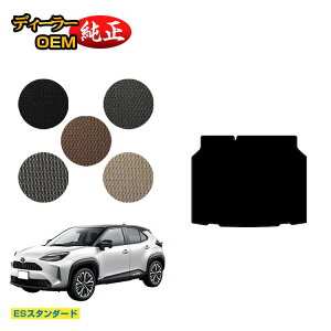 g^ XNX QbWA_[}bg nCubhΉ yESX^_[hz YARISCROSS dl  p[c JX^ ANZT[