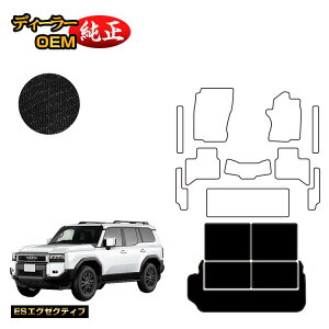 yubNtCf[P20{zg^ hN[U[ 250 7li3V[gj QbW}bg^ yESGO[NeBuz dl  p[c JX^ ANZT[