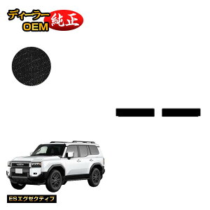 yubNtCf[P20{zg^ hN[U[ 250 7li3V[gj QbWA_[}bg yESGO[NeBuz dl  p[c JX^ ANZT[