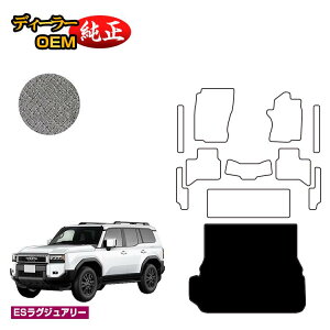 g^ hN[U[ 250 7li3V[gj QbW}bg yESOWA[z dl  p[c JX^ ANZT[