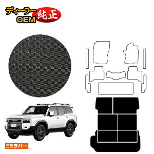 g^ hN[U[ 250 7li3V[gj ho[}bg OQbW}bg yESo[z dl  p[c JX^ ANZT[