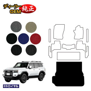 g^ hN[U[ 250 7li3V[gj QbW}bg yESCz dl  p[c JX^ ANZT[