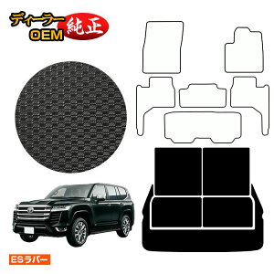 g^ hN[U[ 300n 7li3V[gj ho[}bg OQbW}bg yESo[z dl  p[c JX^ ANZT[