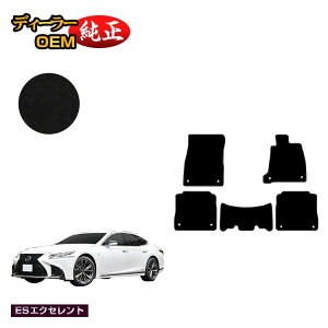 NTX LS500/LS500h tA}bg yESGNZgz LEXUS 50n dl  p[c JX^ ANZT[