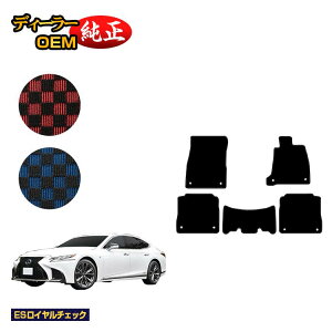 NTX LS500/LS500h tA}bg yESC`FbNz LEXUS 50n dl  p[c JX^ ANZT[