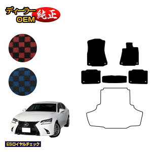 NTX GS250/GS300/GS350/GS300h/GS450h/GSF tA}bg yESC`FbNz LEXUS dl  p[c JX^ ANZT[