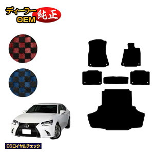 NTX GS250/GS300/GS350/GS300h/GS450h/GSF tA}bg{QbW}bgigN}bgj yESC`FbNz LEXUS dl  p[c JX^ ANZT[