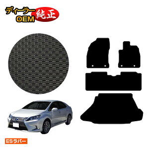 NTX HS250h ho[}bg tA}bg{QbW}bgigN}bgj OEΉ yESo[z LEXUS dl  p[c JX^ ANZT[