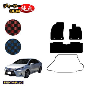 NTX HS250h tA}bg OEΉ yESC`FbNz LEXUS dl  p[c JX^ ANZT[