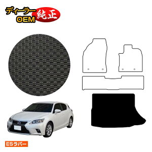 NTX CT200h ho[}bg QbW}bgigN}bgj yESo[z LEXUS dl  p[c JX^ ANZT[