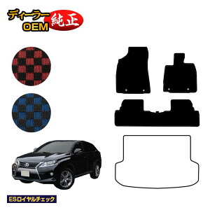 NTX RX270/RX350/RX450h 10n tA}bg OEΉ yESC`FbNz LEXUS dl  p[c JX^ ANZT[