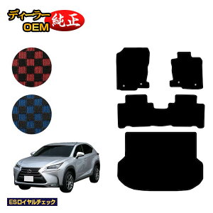 NTX NX300h/NX300/NX200t tA}bg{QbW}bgigN}bgj yESC`FbNz LEXUS dl  p[c JX^ ANZT[