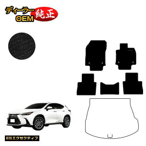 NTX NX 20n NX250/NX350/NX350h/NX450h+ tA}bg yESGO[NeBuz LEXUS dl  p[c JX^ ANZT[