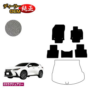 NTX NX 20n NX250/NX350/NX350h/NX450h+ tA}bg yESOWA[z LEXUS dl  p[c JX^ ANZT[