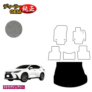 NTX NX 20n NX250/NX350/NX350h/NX450h+ QbW}bgigN}bgj yESOWA[z LEXUS dl  p[c JX^ ANZT[