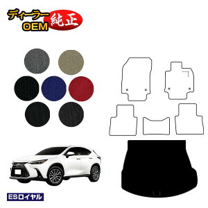 NTX NX 20n NX250/NX350/NX350h/NX450h+ QbW}bgigN}bgj yESCz LEXUS dl  p[c JX^ ANZT[