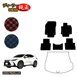 NTX NX 20n NX250/NX350/NX350h/NX450h+ tA}bg yESC`FbNz LEXUS dl  p[c JX^ ANZT[