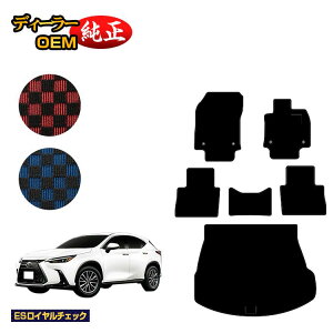 NTX NX 20n NX250/NX350/NX350h/NX450h+ tA}bg{QbW}bgigN}bgj yESC`FbNz LEXUS dl  p[c JX^ ANZT[