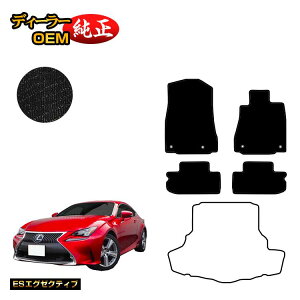 NTX RC300h/RC350/RCF tA}bg yESGO[NeBuz LEXUS dl  p[c JX^ ANZT[