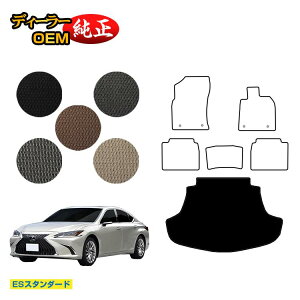 NTX ES300h QbW}bgigN}bgj yESX^_[hz LEXUS dl  p[c JX^ ANZT[