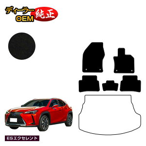 NTX UX300h/UX300e/UX250h/UX200 tA}bg nCubhΉ yESGNZgz LEXUS dl  p[c JX^ ANZT[