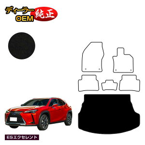 NTX UX300h/UX300e/UX250h/UX200 QbW}bg nCubhΉ yESGNZgz LEXUS dl  p[c JX^ ANZT[